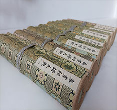 留坝春画全集之春画秘谱大观-中国古代春宫绘画全集